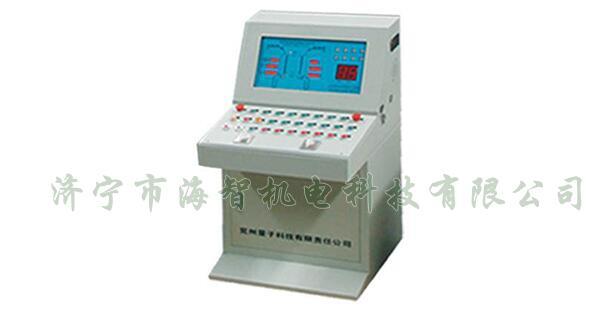 具有維護(hù)使用簡(jiǎn)捷、故障率低、性能穩(wěn)定、不易失誤等諸多優(yōu)點(diǎn)